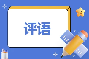 为什么选择智能手表来跟踪篮球训练进度_1