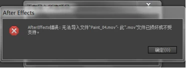 如何在快攻中合理分配场上位置?_1